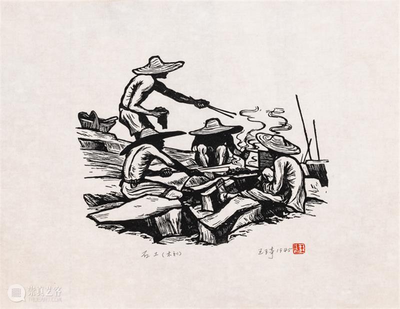 展讯丨湖北美术馆2025年馆藏作品展 湖北美术馆 展讯丨湖北美术馆 作品展 单位 湖北美术馆 时间 地点 湖北美术馆二楼 展厅 总监 冀少峰 崇真艺客